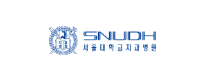 서울대학교 치과병원