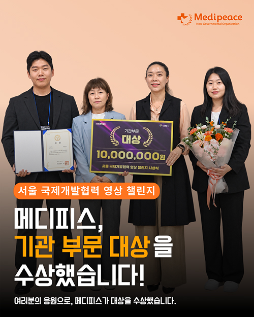 수상안내