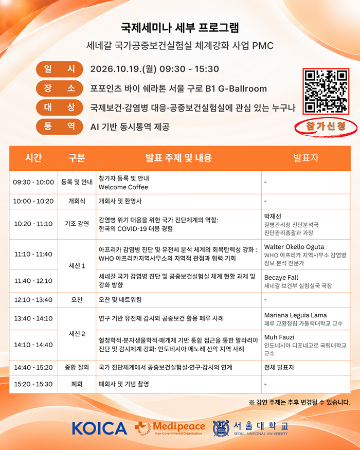 초청장 1