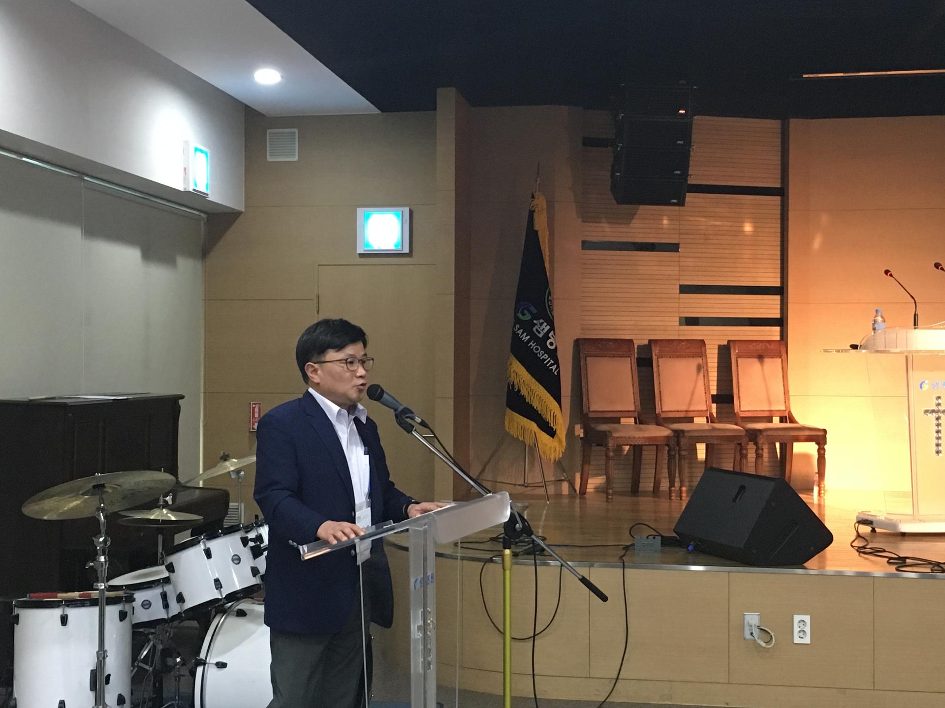 2016년 DAK 보건의료 분과위원회 세미나 성료