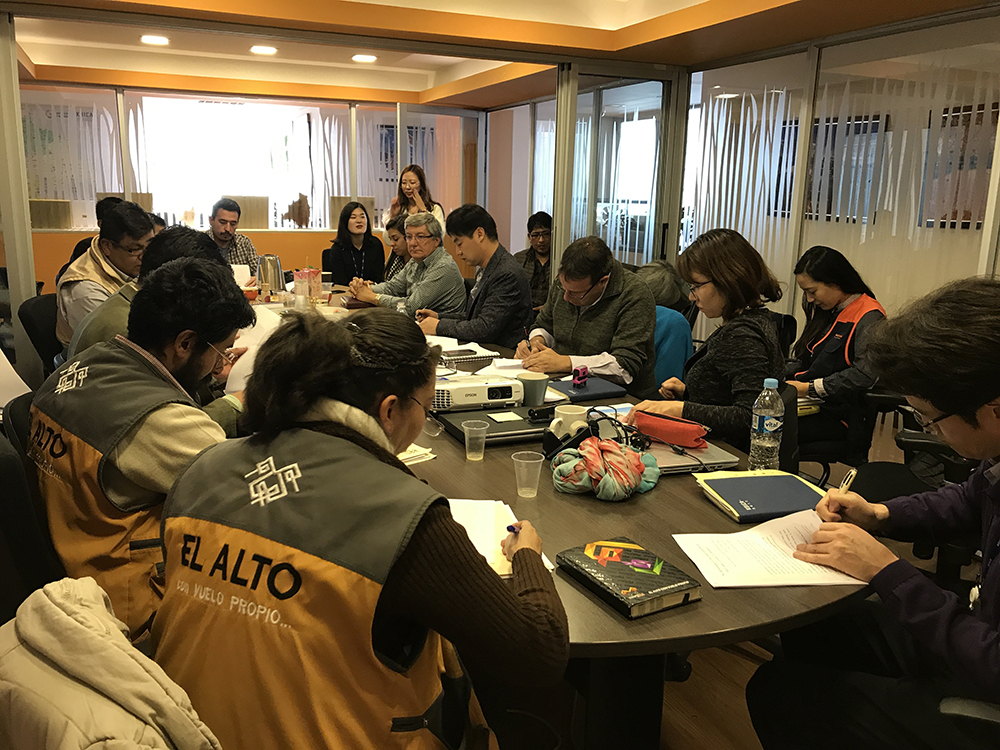 볼리비아 엘알또 한국병원 기본설계 작