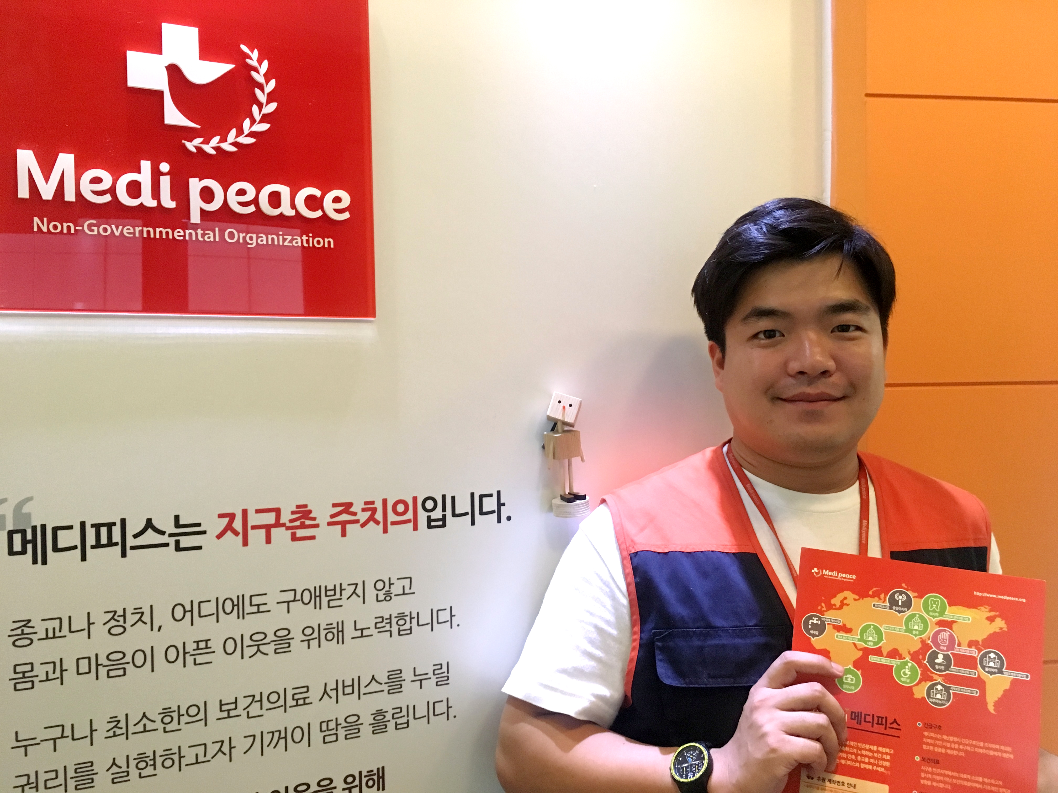 "후원자들이 따뜻한 마음을 안고 갈 때가 제일 기뻐요" - 메디피스 이형권 모금가