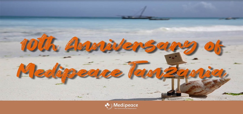 [탄자니아] 메디피스 탄자니아 지부가 설립 10주년이 되었어요!